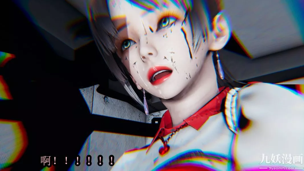 [3D]逆轉第一季[完整版]第17章【第04话】
