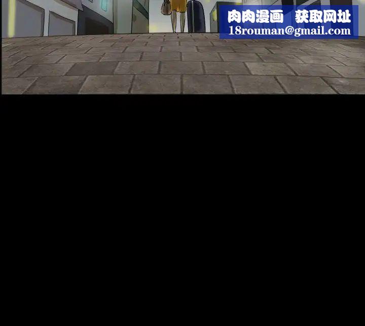 神的礼物第1话