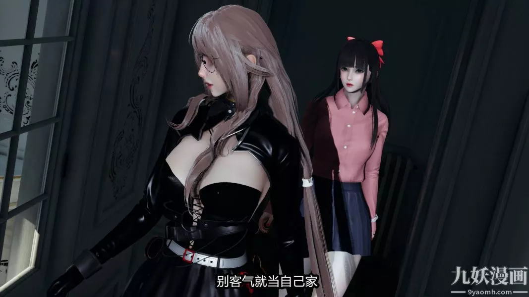 [3D]逆轉第一季[完整版]第19章【第01话】