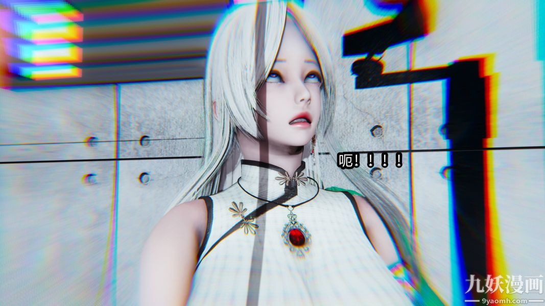 [3D]逆轉第一季[完整版]第19章【第03话】