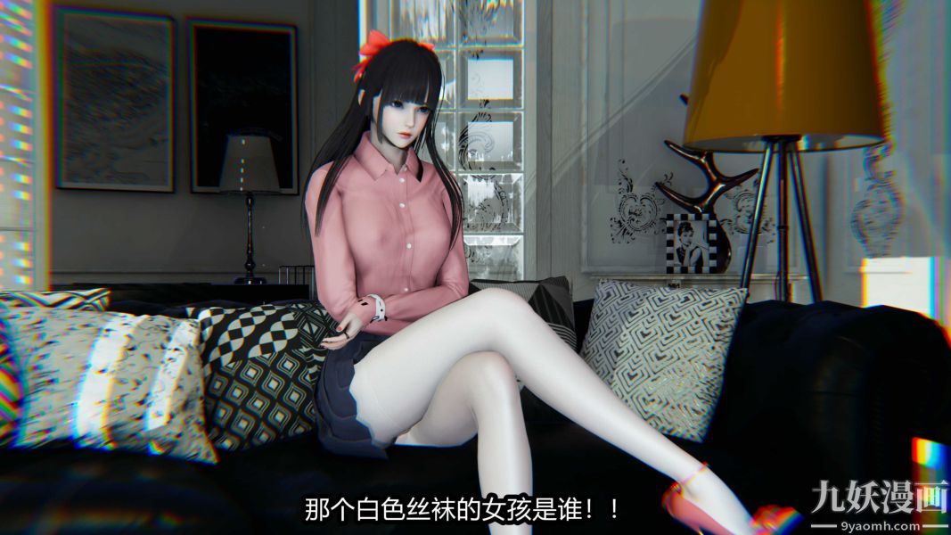 [3D]逆转第一季[完整版]第20章【第02话】