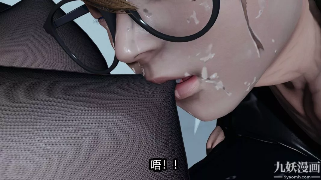 [3D]逆轉第一季[完整版]第20章【第03话】