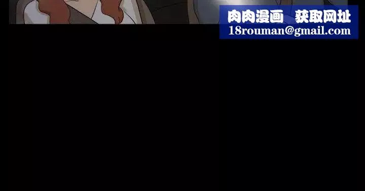 神的禮物第31話
