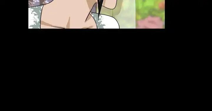 神的禮物第33話