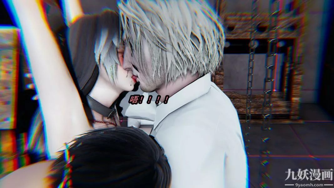 [3D]逆轉第一季[完整版]第20章【第06话】