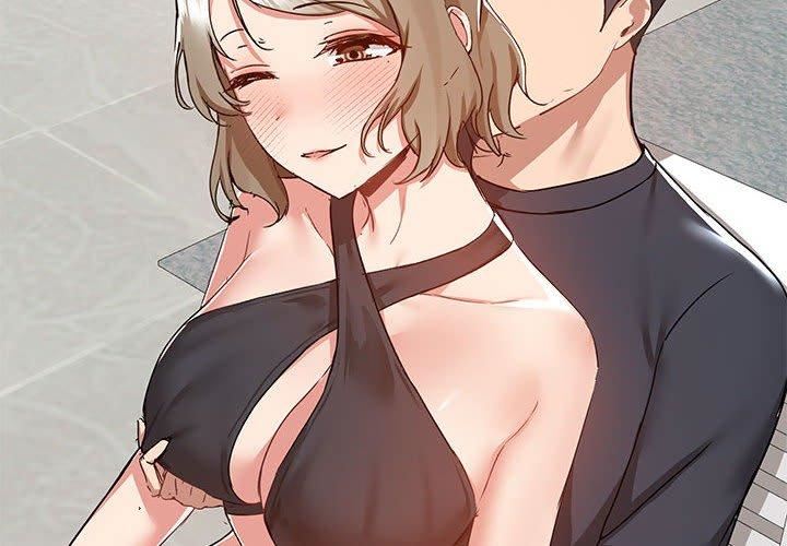 愛玩遊戲的女人們第63話