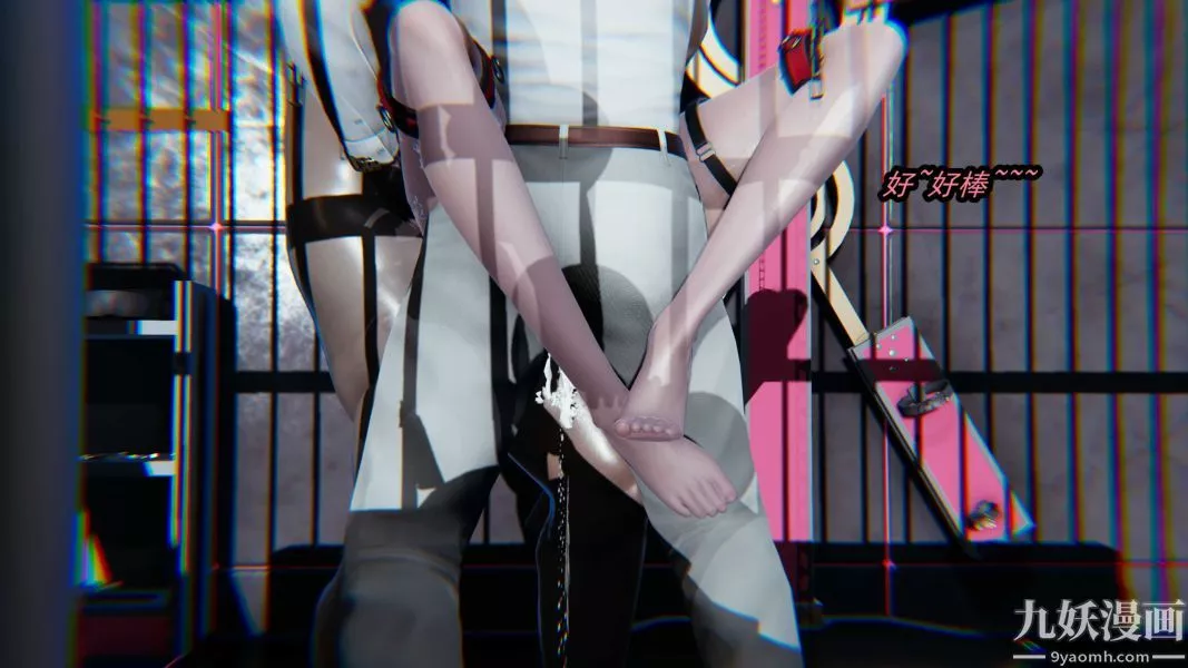 [3D]逆轉第一季[完整版]第20章【第07话】