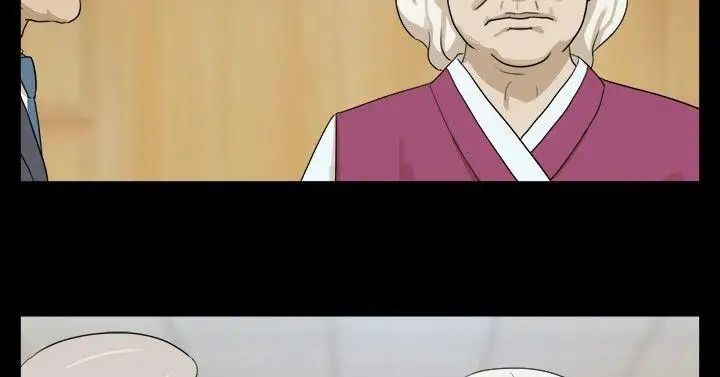 神的禮物第36話