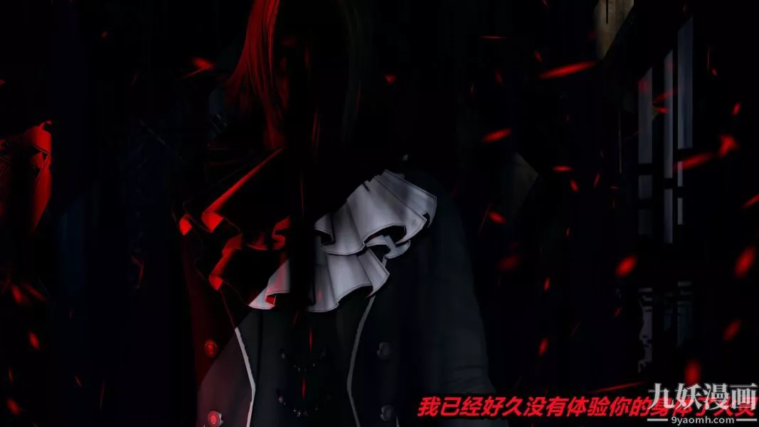 [3D]逆轉第一季[完整版]第21章【第01话】