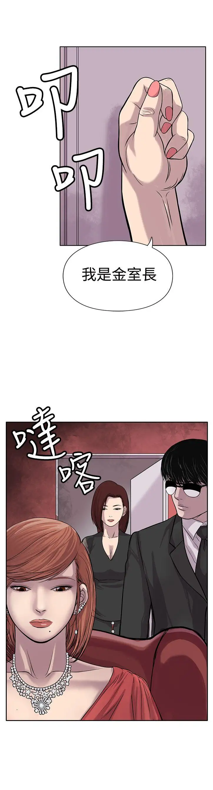野兽Preview