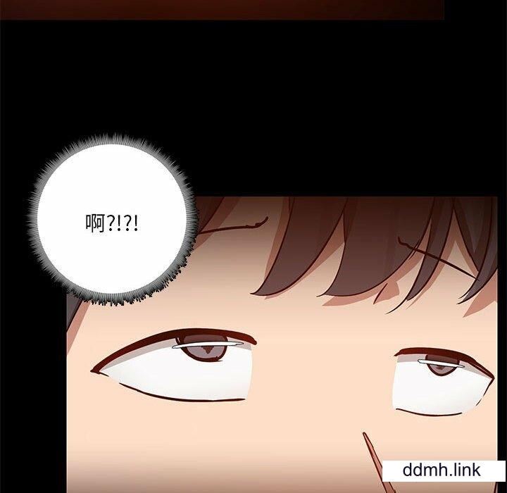 爱玩游戏的女人们第65话