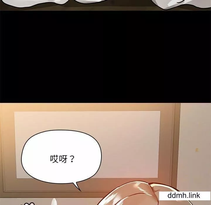 愛玩遊戲的女人們第65話