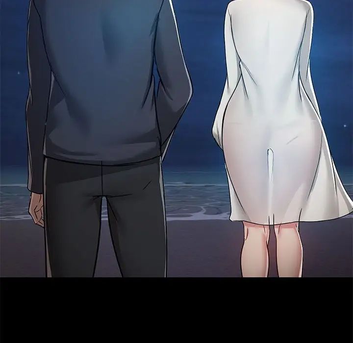 爱玩游戏的女人们第66话