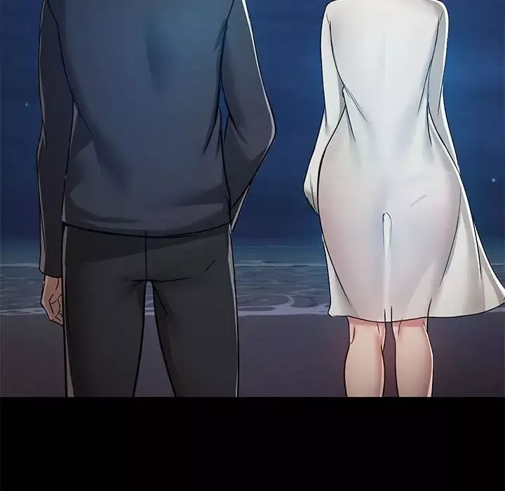 愛玩遊戲的女人們第66話