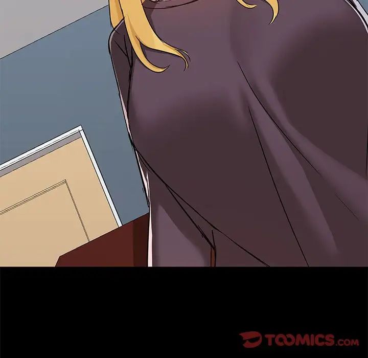 爱玩游戏的女人们第67话
