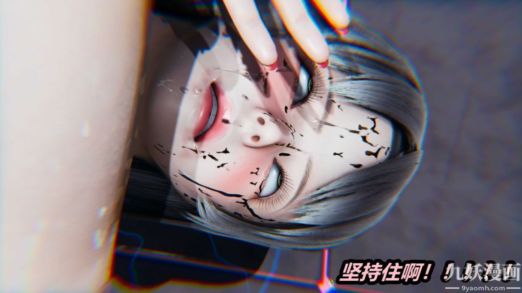 [3D]逆轉第一季[完整版]第22章【第04话】