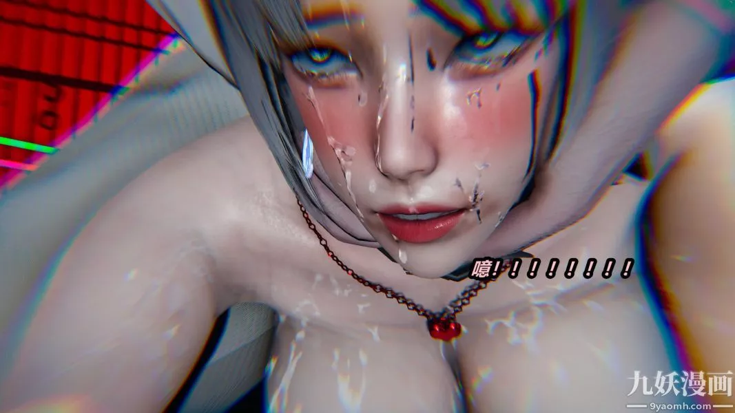 [3D]逆轉第一季[完整版]第22章【第05话】