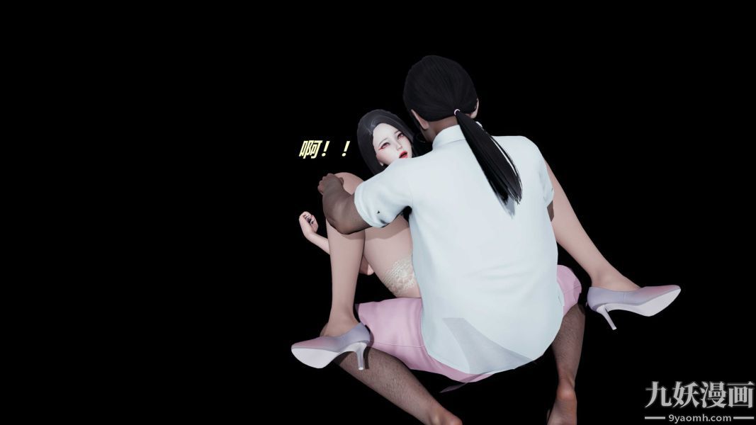 [3D]逆轉第一季[完整版]第23章【第04话】