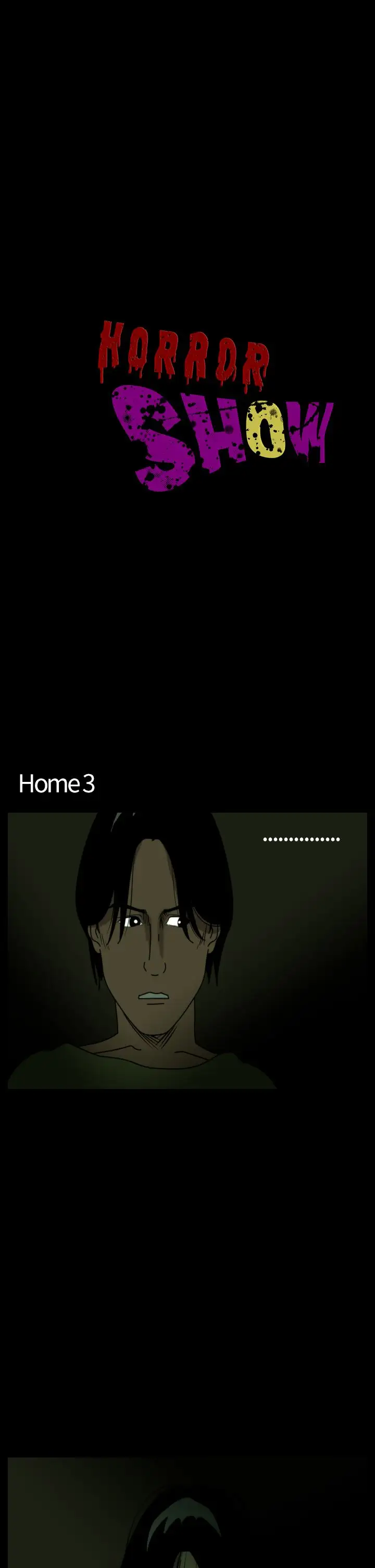 恐怖秀第39话Home3
