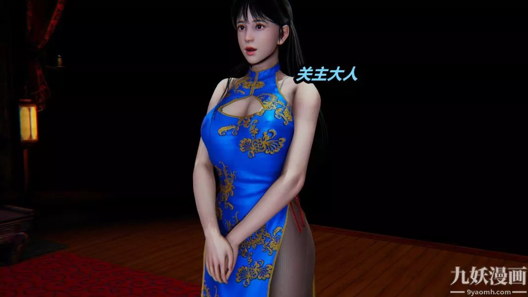 [3D]逆轉第一季[完整版]第23章【第06话】