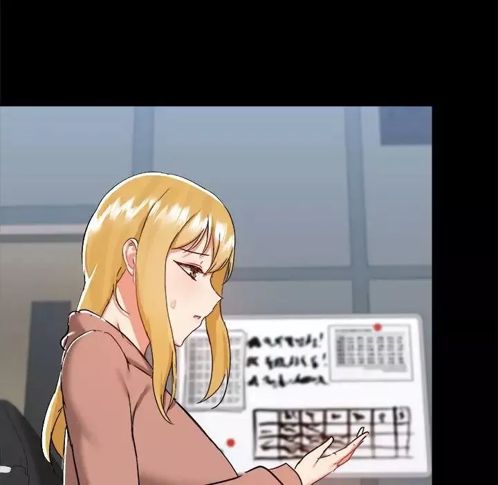 愛玩遊戲的女人們第71話