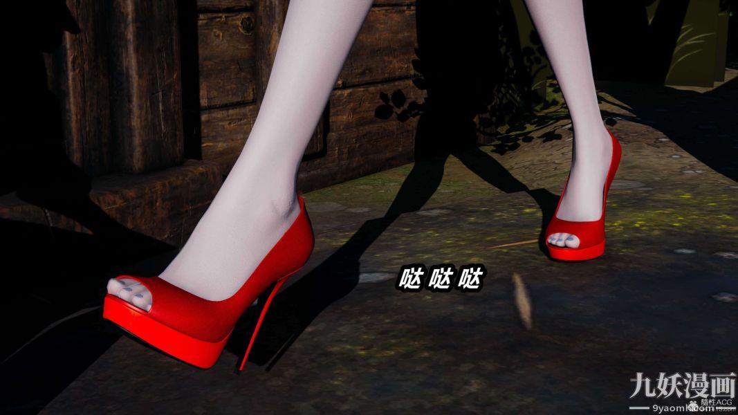 [3D]逆轉第一季[完整版]第24章【第04话】