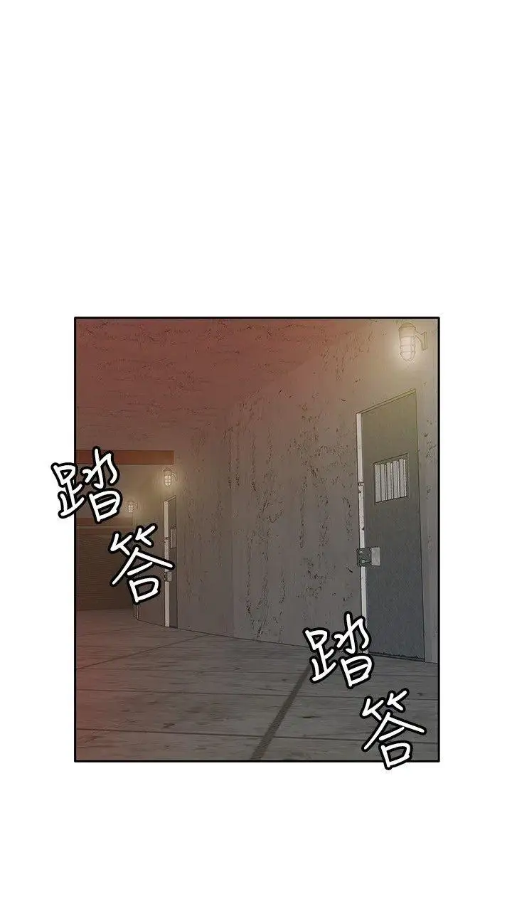 野兽第22话