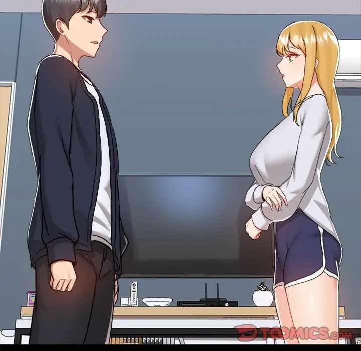 愛玩遊戲的女人們第72話