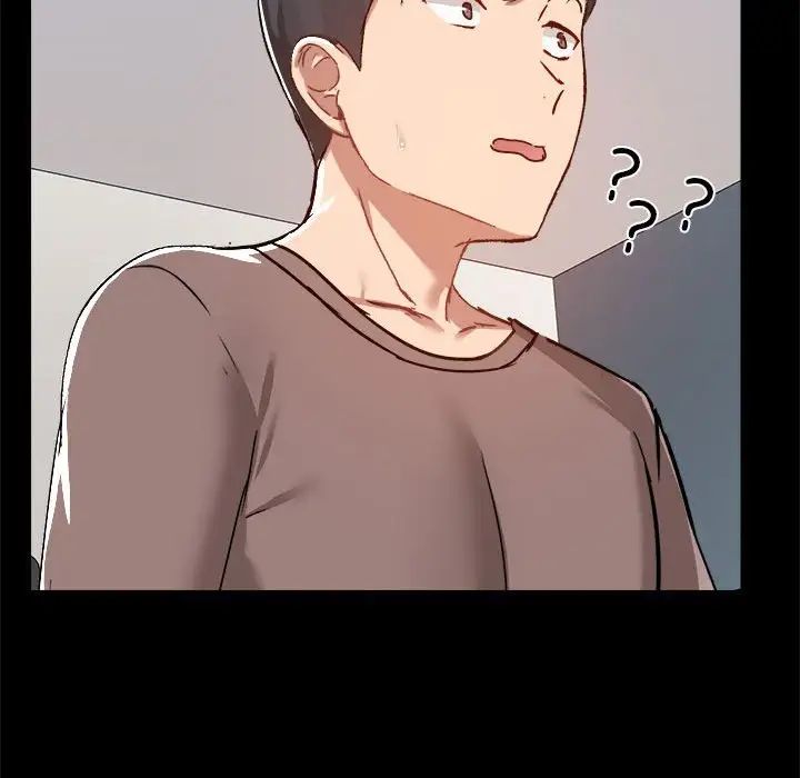 爱玩游戏的女人们第73话