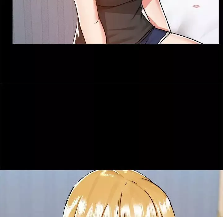 愛玩遊戲的女人們第74話