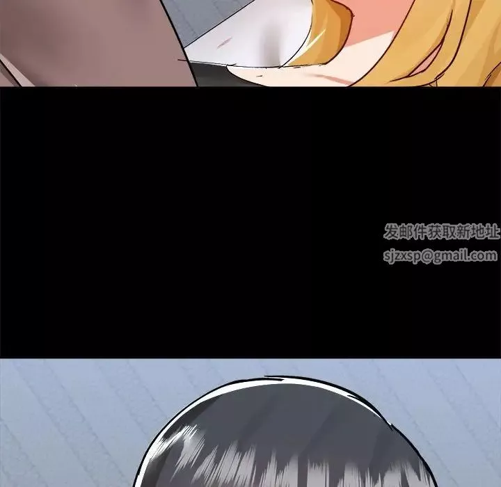 愛玩遊戲的女人們第74話