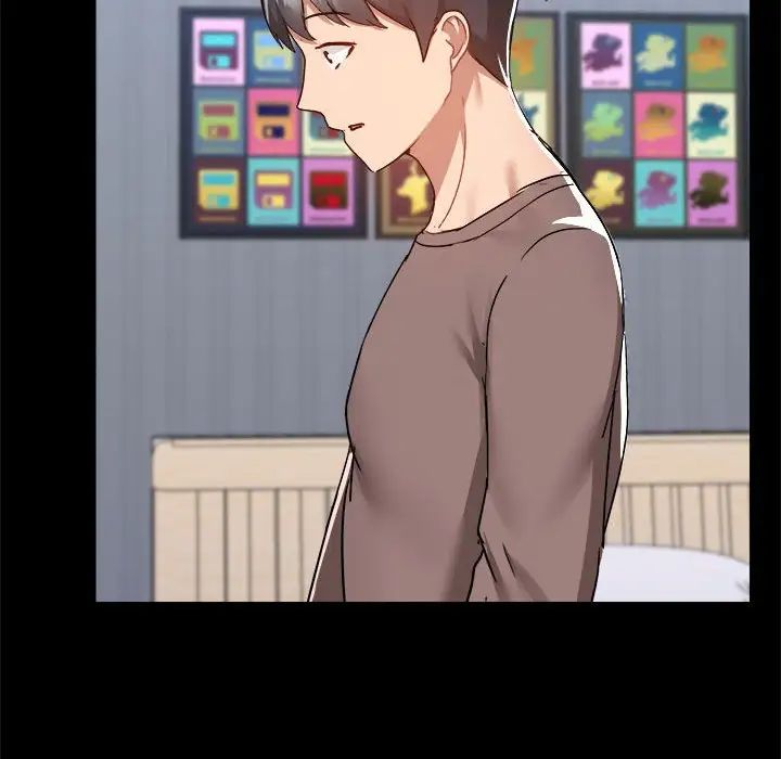 爱玩游戏的女人们第74话