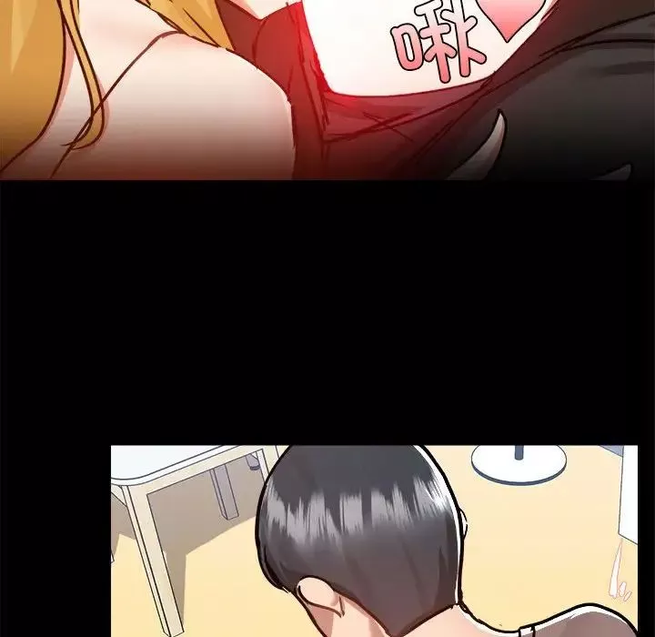 愛玩遊戲的女人們第74話