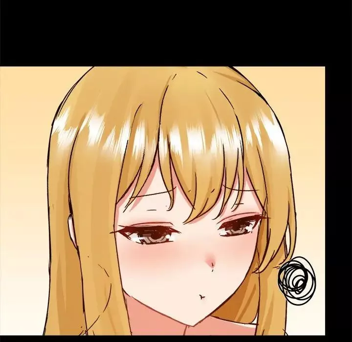 愛玩遊戲的女人們第75話