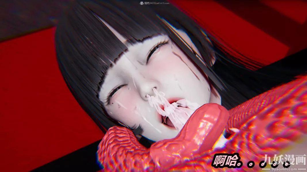 [3D]逆轉第一季[完整版]第26章【第04话】