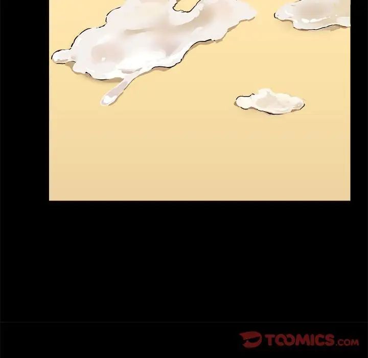 爱玩游戏的女人们第76话