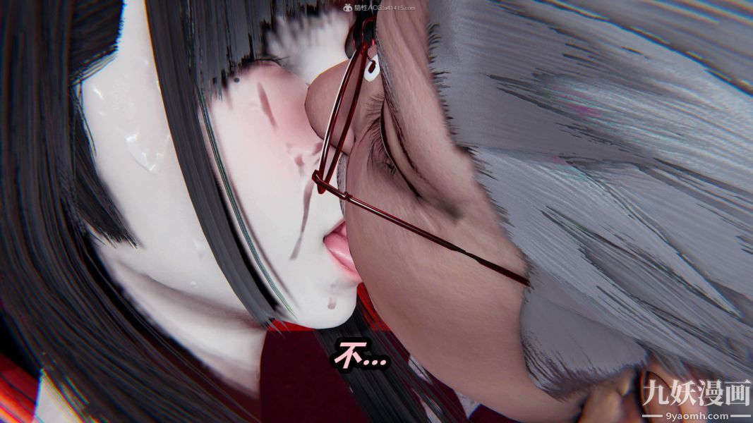 [3D]逆轉第一季[完整版]第26章【第05话】
