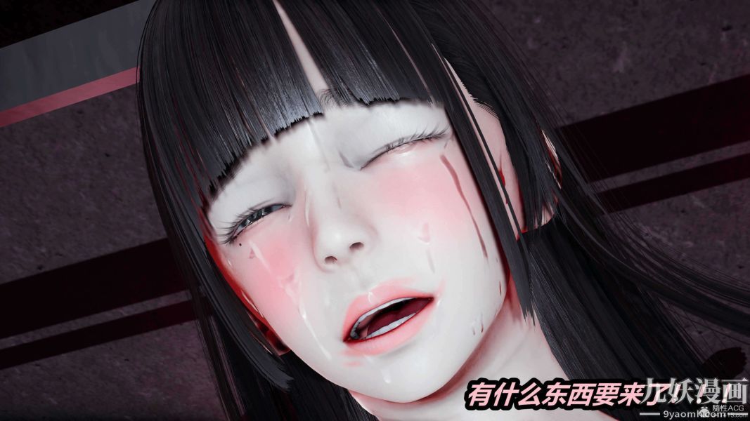 [3D]逆轉第一季[完整版]第26章【第06话】