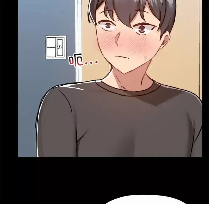 愛玩遊戲的女人們第77話