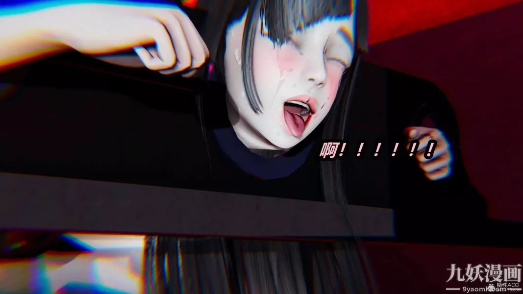[3D]逆轉第一季[完整版]第26章【第07话】