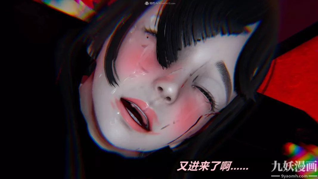 [3D]逆轉第一季[完整版]第26章【第07话】