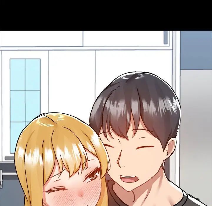 爱玩游戏的女人们第77话