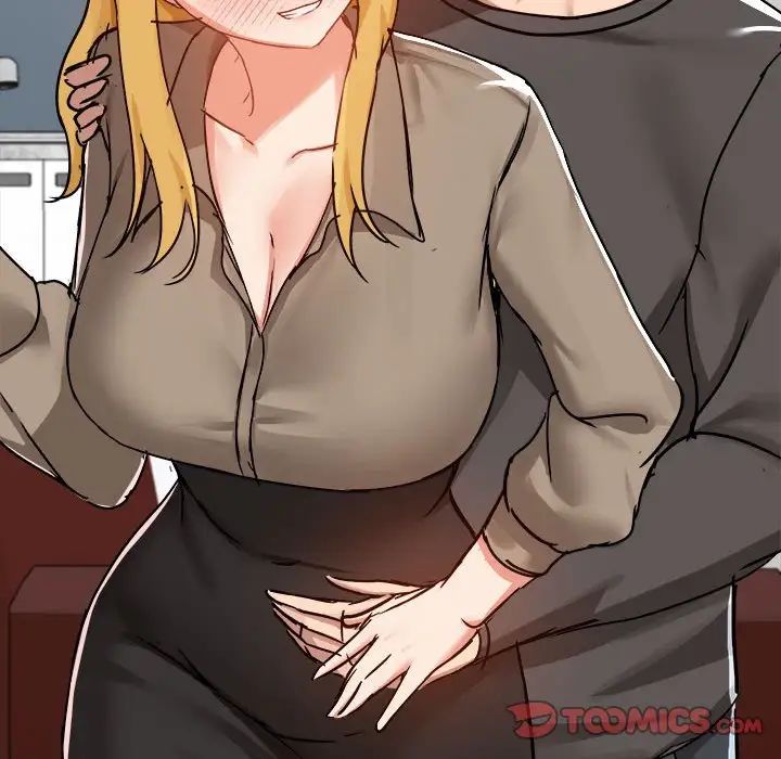 爱玩游戏的女人们第77话