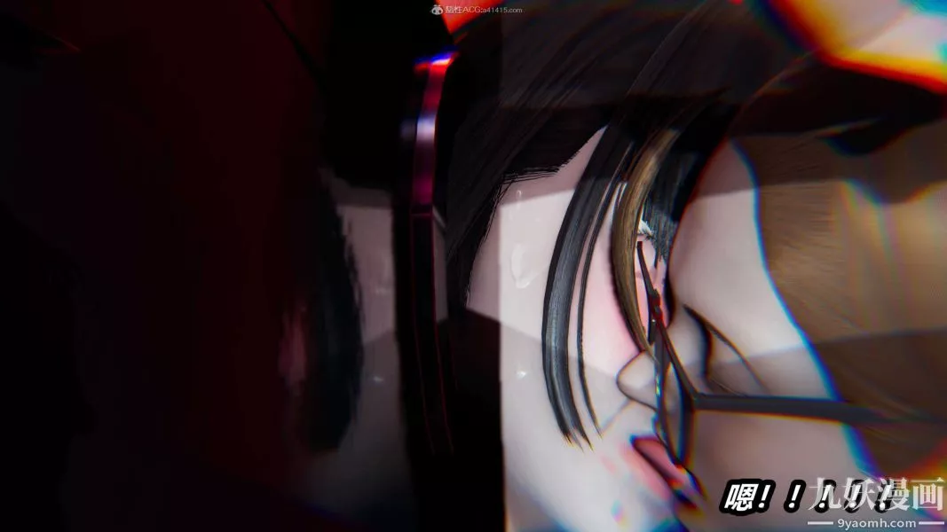 [3D]逆轉第一季[完整版]第26章【第08话】