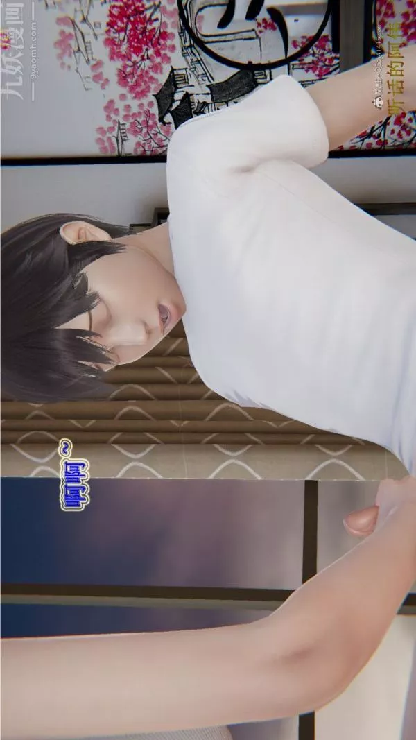 [3D]血玫瑰之我的殺手美母第01章-02話