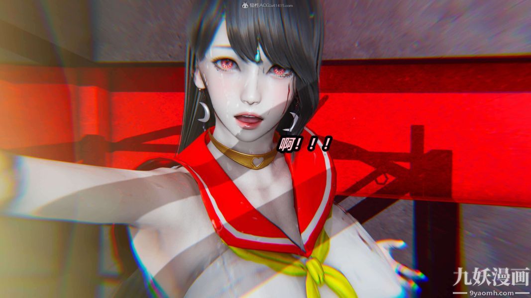 [3D]逆轉第一季[完整版]第26章【第09话】