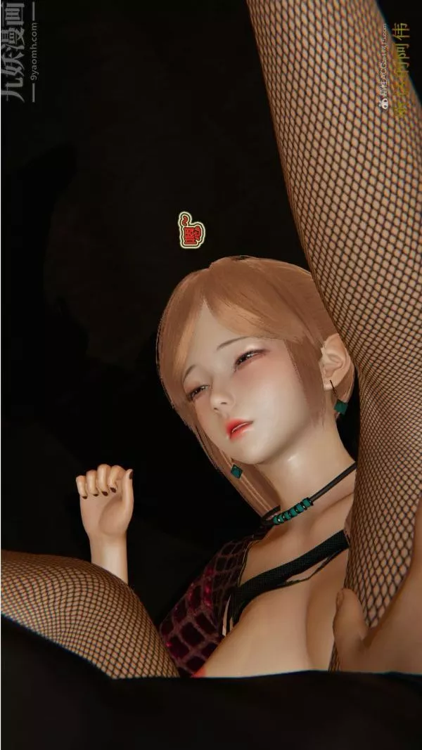 [3D]血玫瑰之我的殺手美母第02章-01話