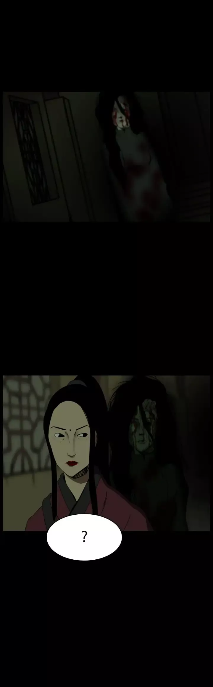 恐怖秀第69话美人酒6