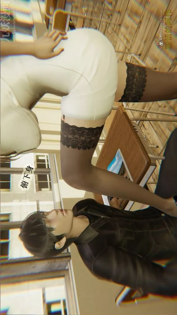 [3D]血玫瑰之我的殺手美母第03章-02話