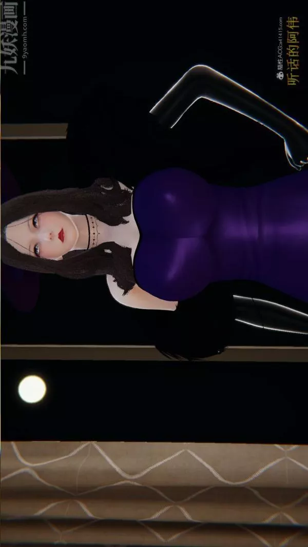 [3D]血玫瑰之我的殺手美母第03章-03話